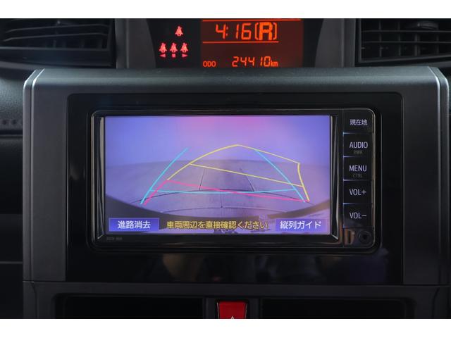 ルーミー Ｘ　衝突被害軽減ブレーキ　純正ＳＤナビＴＶ　バックカメラ　スマートキー　オートハイビーム　車線逸脱警報　コーナーセンサー　先行車発進告知機能　シートヒーター　Ｂｌｕｅｔｏｏｔｈ接続　アイドリングストップ　片側電動ドア　ドライブレコーダー　横滑り防止装置（15枚目）