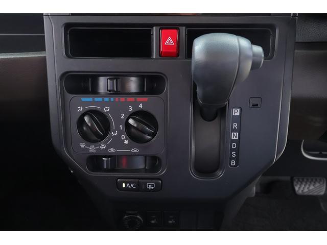 ルーミー Ｘ　衝突被害軽減ブレーキ　純正ＳＤナビＴＶ　バックカメラ　スマートキー　オートハイビーム　車線逸脱警報　コーナーセンサー　先行車発進告知機能　シートヒーター　Ｂｌｕｅｔｏｏｔｈ接続　アイドリングストップ　片側電動ドア　ドライブレコーダー　横滑り防止装置（20枚目）