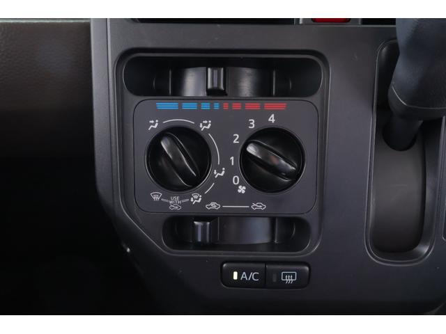 ルーミー Ｘ　衝突被害軽減ブレーキ　純正ＳＤナビＴＶ　バックカメラ　スマートキー　オートハイビーム　車線逸脱警報　コーナーセンサー　先行車発進告知機能　シートヒーター　Ｂｌｕｅｔｏｏｔｈ接続　アイドリングストップ　片側電動ドア　ドライブレコーダー　横滑り防止装置（21枚目）