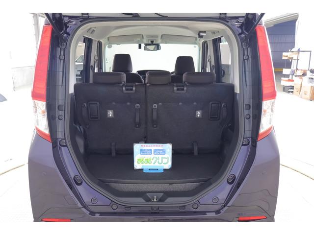 ルーミー Ｘ　衝突被害軽減ブレーキ　純正ＳＤナビＴＶ　バックカメラ　スマートキー　オートハイビーム　車線逸脱警報　コーナーセンサー　先行車発進告知機能　シートヒーター　Ｂｌｕｅｔｏｏｔｈ接続　アイドリングストップ　片側電動ドア　ドライブレコーダー　横滑り防止装置（38枚目）