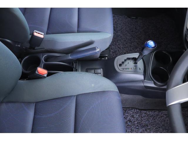 アクア Ｓ　社外ＳＤナビ地デジＴＶ　ドライブレコーダー　ＥＴＣ　キーレス　Ｂｌｕｅｔｏｏｔｈ接続　電動格納ミラー　横滑り防止装置　ワンオーナー　ＴＯＹＯＴＡ認定中古車（23枚目）