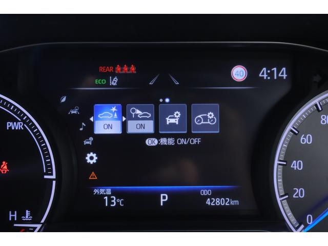 ハリアーハイブリッド Ｇ　８インチディスプレイオーディオ（地図あり）　フルセグ　バックモニター　デジタルインナーミラー（ドラレコ付き）　純正ドライブレコーダー　ＡＣ１００Ｖ（29枚目）