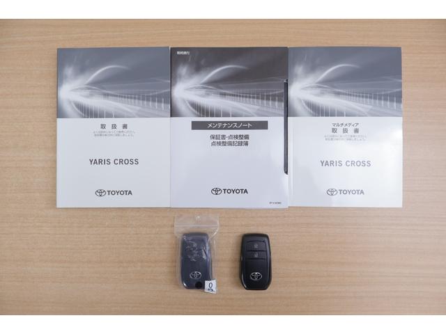 ヤリスクロス ハイブリッドZ ディスプレイオーディオ パノラミックビューモニター シートヒーター LEDヘッドライト スマートキー トヨタセーフティセンス ETC 純正18インチアルミ ワンオーナー ドライブレコーダー(44枚目)