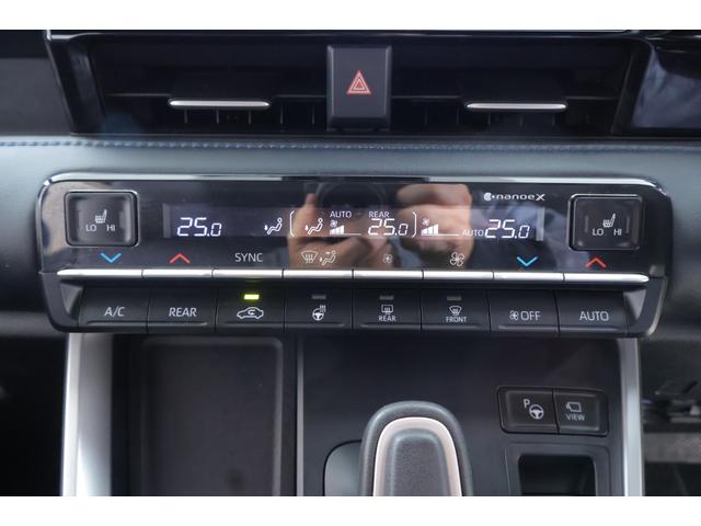 ヴォクシー ハイブリッドＳ－Ｚ　ディスプレイオーディオ　ＣＤ，ＤＶＤ　ＨＤＭＩ　全方位カメラ　シートヒーター、ハンドルヒーター　ＥＴＣ２．０　ワンオーナー　デジタルインナーミラー　前後ドライブレコーダー　ヘッドアップディスプレイ（17枚目）