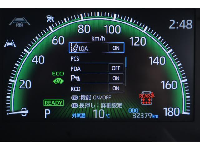 ヴォクシー ハイブリッドＳ－Ｚ　ディスプレイオーディオ　ＣＤ，ＤＶＤ　ＨＤＭＩ　全方位カメラ　シートヒーター、ハンドルヒーター　ＥＴＣ２．０　ワンオーナー　デジタルインナーミラー　前後ドライブレコーダー　ヘッドアップディスプレイ（29枚目）