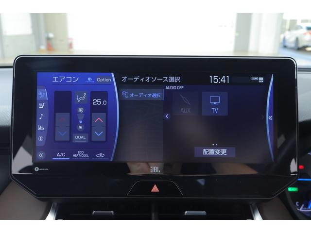 ハリアーハイブリッド Z レザーパッケージ 12.3インチディスプレイオーディオ(地図あり) 全方位カメラ シートヒーター、クーラー ETC2.0 前後ドライブレコーダー ヘッドアップディスプレイ デジタルインナーミラー(ドラレコ付き)(13枚目)