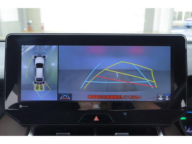 ハリアーハイブリッド Z レザーパッケージ 12.3インチディスプレイオーディオ(地図あり) 全方位カメラ シートヒーター、クーラー ETC2.0 前後ドライブレコーダー ヘッドアップディスプレイ デジタルインナーミラー(ドラレコ付き)(14枚目)