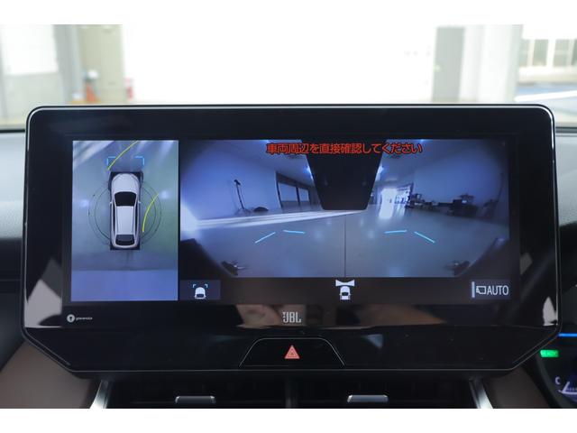 ハリアーハイブリッド Z レザーパッケージ 12.3インチディスプレイオーディオ(地図あり) 全方位カメラ シートヒーター、クーラー ETC2.0 前後ドライブレコーダー ヘッドアップディスプレイ デジタルインナーミラー(ドラレコ付き)(15枚目)