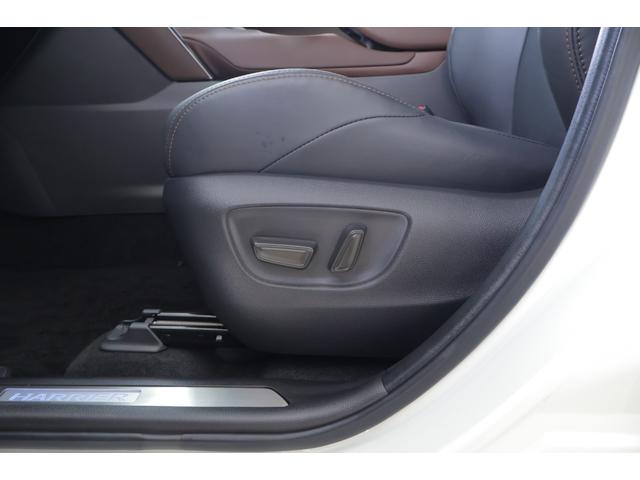 ハリアーハイブリッド Z レザーパッケージ 12.3インチディスプレイオーディオ(地図あり) 全方位カメラ シートヒーター、クーラー ETC2.0 前後ドライブレコーダー ヘッドアップディスプレイ デジタルインナーミラー(ドラレコ付き)(25枚目)