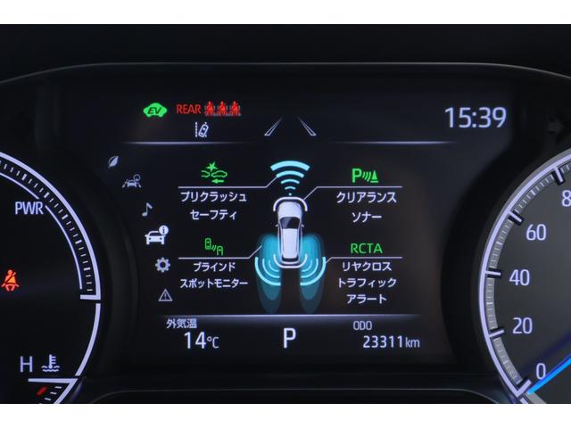 ハリアーハイブリッド Z レザーパッケージ 12.3インチディスプレイオーディオ(地図あり) 全方位カメラ シートヒーター、クーラー ETC2.0 前後ドライブレコーダー ヘッドアップディスプレイ デジタルインナーミラー(ドラレコ付き)(31枚目)