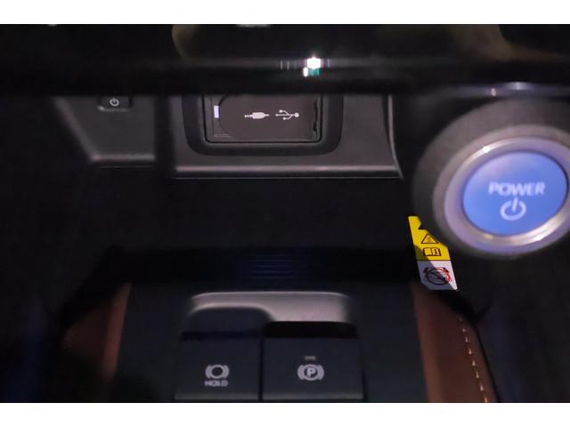 ハリアーハイブリッド Z レザーパッケージ 12.3インチディスプレイオーディオ(地図あり) 全方位カメラ シートヒーター、クーラー ETC2.0 前後ドライブレコーダー ヘッドアップディスプレイ デジタルインナーミラー(ドラレコ付き)(38枚目)