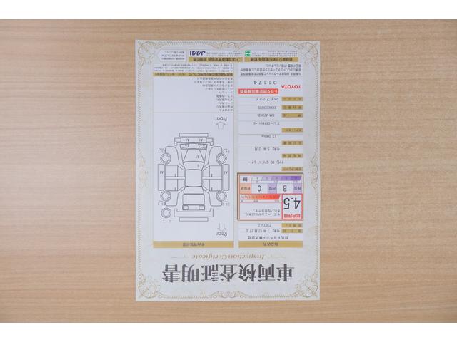 �X���ɂāA�N���}�̏�Ԃ���ڂŕ����錟���ؖ��������J���B�g���^�F�茟���������������肵�A��Ԃ�_���Ɛ}���ŕ\�����Ă��܂��B�C�����͂������A����w�R�~�̉ӏ�����x�����m�F���������܂��B