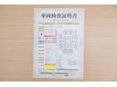 店頭にて、クルマの状態が一目で分かる検査証明書を公開中。トヨタ認定検査員が厳しく査定し、状態を点数と図解で表示しています。修復歴はもちろん、傷やヘコミの箇所や程度がご確認いただけます。