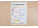 店頭にて、クルマの状態が一目で分かる検査証明書を公開中。トヨタ認定検査員が厳しく査定し、状態を点数と図解で表示しています。修復歴はもちろん、傷やヘコミの箇所や程度がご確認いただけます。