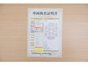 店頭にて、クルマの状態が一目で分かる検査証明書を公開中。トヨタ認定検査員が厳しく査定し、状態を点数と図解で表示しています。修復歴はもちろん、傷やヘコミの箇所や程度がご確認いただけます。