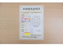 プリウス Ｓセーフティプラス　衝突被害軽減ブレーキ　純正９インチナビ　地デジＴＶ　バックカメラ　スマートキー　ＥＴＣ　レーダークルーズ　オートハイビーム　ＨＵＤ　車線逸脱警報　クリアランスソナー　Ｂｌｕｅｔｏｏｔｈ接続　ＬＥＤヘッドライト　横滑り防止装置（2枚目）