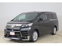 ２．５Ｚ　Ａエディション　衝突軽減ブレーキ　踏み間違い防止　オートエアコン　純正１０インチナビ　地デジＴＶ　Ｂｌｕｅｔｏｏｔｈ接続　後席モニター　バックカメラ　サンルーフ　両側電動スライド　ＥＴＣ２．０　デジタルインナーミラー（46枚目）