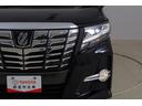 ２．５Ｓ　４ＷＤ　衝突被害軽減ブレーキ　１０インチナビ地デジ　バックカメラ　後席モニター　スマートキー　ＥＴＣ　レーダークルーズ　両側電動ドア　クリアランスソナー　ＡＣ１００Ｖ電源　Ｂｌｕｅｔｏｏｔｈ接続　ＬＥＤヘッドライト　横滑り防止装置　ワンオーナー（46枚目）
