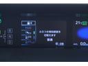 Aツーリングセレクション 衝突被害軽減ブレーキ 純正9型ナビ 地デジTV 全周囲カメラ BSM レーダークルーズ オートハイビーム 車線逸脱警報 クリアランスソナー スマートキー ETC2.0 シートヒーター 前後ドラレコ LEDライト AC100V-1500W(21枚目)