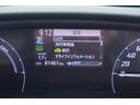 ハイブリッドＸ　７インチ社外ナビ（ストラーダ）　Ｂｌｕｅｔｏｏｔｈ　ＣＤ，ＤＶＤ　フルセグ　シートヒータ　キーレスキー　ＥＴＣ　ワンオーナ　前後ドライブレコーダー（21枚目）