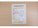 店頭にて、クルマの状態が一目で分かる検査証明書を公開中。トヨタ認定検査員が厳しく査定し、状態を点数と図解で表示しています。修復歴はもちろん、傷やヘコミの箇所や程度がご確認いただけます。