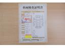 店頭にて、クルマの状態が一目で分かる検査証明書を公開中。トヨタ認定検査員が厳しく査定し、状態を点数と図解で表示しています。修復歴はもちろん、傷やヘコミの箇所や程度がご確認いただけます。