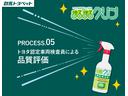 トヨタ認定車両検査員が正しく厳しく車両を検査、修復歴はもちろん小さな傷も正確にお伝えします。
