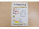 店頭にて、クルマの状態が一目で分かる検査証明書を公開中。トヨタ認定検査員が厳しく査定し、状態を点数と図解で表示しています。修復歴はもちろん、傷やヘコミの箇所や程度がご確認いただけます。