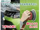 Ｓ　純正ＳＤナビＴＶ　バックカメラ　スマートキー　ＥＴＣ　電動格納ミラー　Ｂｌｕｅｔｏｏｔｈ接続　横滑り防止装置　ＴＯＹＯＴＡ認定中古車（66枚目）