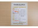 店頭にて、クルマの状態が一目で分かる検査証明書を公開中。トヨタ認定検査員が厳しく査定し、状態を点数と図解で表示しています。修復歴はもちろん、傷やヘコミの箇所や程度がご確認いただけます。