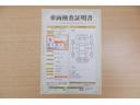 店頭にて、クルマの状態が一目で分かる検査証明書を公開中。トヨタ認定検査員が厳しく査定し、状態を点数と図解で表示しています。修復歴はもちろん、傷やヘコミの箇所や程度がご確認いただけます。