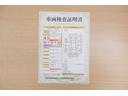 店頭にて、クルマの状態が一目で分かる検査証明書を公開中。トヨタ認定検査員が厳しく査定し、状態を点数と図解で表示しています。修復歴はもちろん、傷やヘコミの箇所や程度がご確認いただけます。