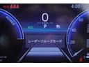 Ｇアドバンスド　４ＷＤ　衝突被害軽減ブレーキ　前後ドラレコ　１２．３インチＤＡ　地デジＴＶ　全周囲カメラ　ＢＳＭ　レーダークルーズ　クリアランスソナー　車線逸脱警報　オートハイビーム　ＥＴＣ２．０　パワーシート　ＡＣ１００Ｖ－１５００Ｗ　パワートランク（21枚目）