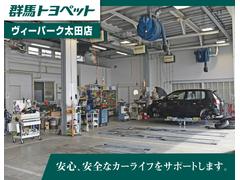 安心の弊社整備工場完備です。国家資格を持った整備士があなたのお車を大切にサポートします。 5