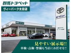 ヴィーパーク太田店はベイシアパワーモールの敷地内にお店がございます。トヨタ車に限らず常時１００台以上の中古車を展示、大きな整備工場も併設しております。 3