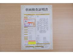 ŹƬˤơޤξ֤ܤʬ븡档ȥ西ǧ긡ꤷ֤ȿ޲ɽƤޤϤ󡢽إߤβս٤ǧޤ 2