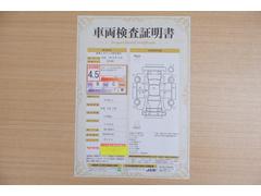 ŹƬˤơޤξ֤ܤʬ븡档ȥ西ǧ긡ꤷ֤ȿ޲ɽƤޤϤ󡢽إߤβս٤ǧޤ 2