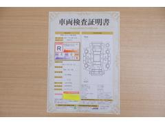 ŹƬˤơޤξ֤ܤʬ븡档ȥ西ǧ긡ꤷ֤ȿ޲ɽƤޤϤ󡢽إߤβս٤ǧޤ 2