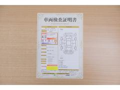 ŹƬˤơޤξ֤ܤʬ븡档ȥ西ǧ긡ꤷ֤ȿ޲ɽƤޤϤ󡢽إߤβս٤ǧޤ 2