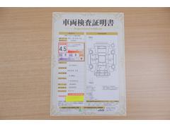 ŹƬˤơޤξ֤ܤʬ븡档ȥ西ǧ긡ꤷ֤ȿ޲ɽƤޤϤ󡢽إߤβս٤ǧޤ 2