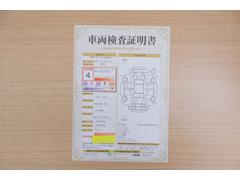 ŹƬˤơޤξ֤ܤʬ븡档ȥ西ǧ긡ꤷ֤ȿ޲ɽƤޤϤ󡢽إߤβս٤ǧޤ 2