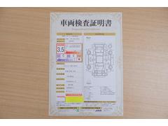 ŹƬˤơޤξ֤ܤʬ븡档ȥ西ǧ긡ꤷ֤ȿ޲ɽƤޤϤ󡢽إߤβս٤ǧޤ 2