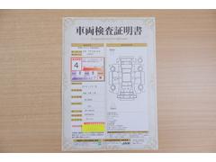 ŹƬˤơޤξ֤ܤʬ븡档ȥ西ǧ긡ꤷ֤ȿ޲ɽƤޤϤ󡢽إߤβս٤ǧޤ 2