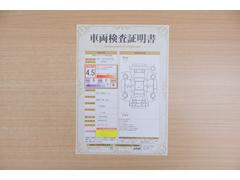 ŹƬˤơޤξ֤ܤʬ븡档ȥ西ǧ긡ꤷ֤ȿ޲ɽƤޤϤ󡢽إߤβս٤ǧޤ 2