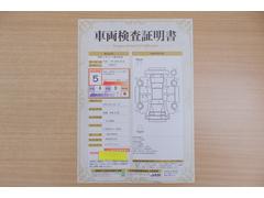 ŹƬˤơޤξ֤ܤʬ븡档ȥ西ǧ긡ꤷ֤ȿ޲ɽƤޤϤ󡢽إߤβս٤ǧޤ 2