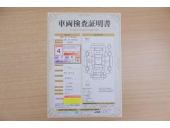 ŹƬˤơޤξ֤ܤʬ븡档ȥ西ǧ긡ꤷ֤ȿ޲ɽƤޤϤ󡢽إߤβս٤ǧޤ 2