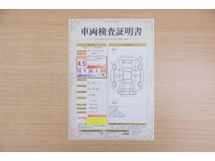 ŹƬˤơޤξ֤ܤʬ븡档ȥ西ǧ긡ꤷ֤ȿ޲ɽƤޤϤ󡢽إߤβս٤ǧޤ 2