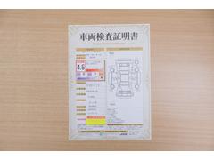 ŹƬˤơޤξ֤ܤʬ븡档ȥ西ǧ긡ꤷ֤ȿ޲ɽƤޤϤ󡢽إߤβս٤ǧޤ 2