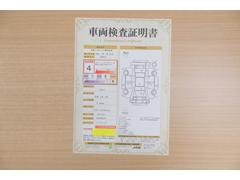 áݣȣ ǡͷڸ֥졼Ƨߴְ㤤ɻߡ֥饤ɥݥåȥ˥ǥץ쥤ǥ 0401389A30251109W001 2