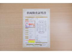 ŹƬˤơޤξ֤ܤʬ븡档ȥ西ǧ긡ꤷ֤ȿ޲ɽƤޤϤ󡢽إߤβս٤ǧޤ 2